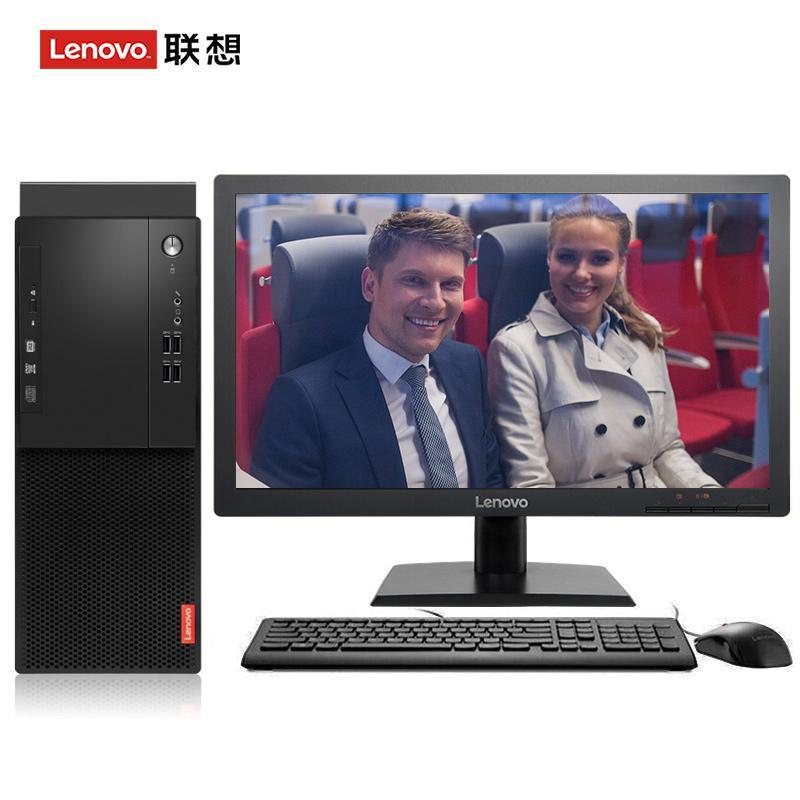 av天堂绝世大骚逼联想（Lenovo）启天M415 台式电脑 I5-7500 8G 1T 21.5寸显示器 DVD刻录 WIN7 硬盘隔离...